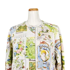 2025年最新】鴨居羊子の人気アイテム - メルカリ