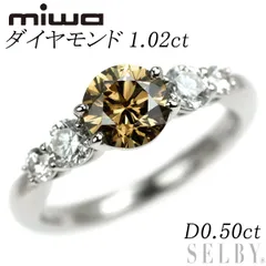 銀座ミワ★K18&Pt900コンビリング☆斜めカット/ヴィンテージ 銀座ミワ☆K18&Pt900コンビリング☆斜めカット/ヴィンテージ K18/Pt900