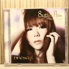 国内盤CD★バタフライ/BUTTERFLY■ present 【BCR1002/4515778501766】W76483
