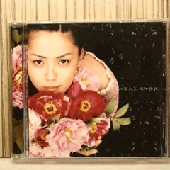 ソ・イングク/We Can Dance Tonight/TypeB - メルカリ