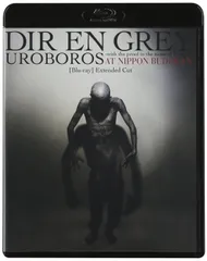 値下げ！超貴重！当選品　DIR EN GREYサイン入りUROBOROSレコード UROBOROS - Album by DIR EN GREY - Apple Music