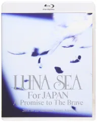 2026年最新】luna sea 復活祭 blu-rayの人気アイテム - メルカリ