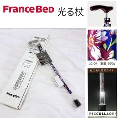 Item thumbnail for item 9f5a939e-f1b7-4803-8a0b-e1a4b6c56cbd