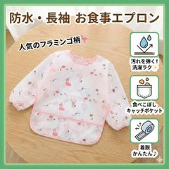 Item thumbnail for item 1f58e0eb-bdc0-49da-b2ff-c1e20d3e2b82