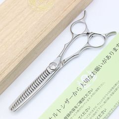 Item thumbnail for item 6511f33c-56b4-4de6-ba15-02a3d7733a2a