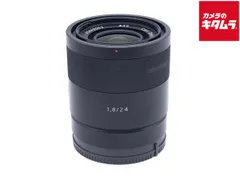 2025年最新】sel24f18zの人気アイテム - メルカリ