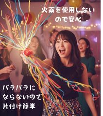 Item thumbnail for item 9daef2c2-ce84-45e5-a680-5c07f81bad04