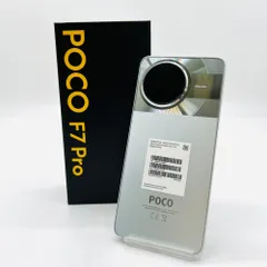 Xiaomi POCO F7 Pro 256GB シルバー　SIMフリー　動作確認済み
