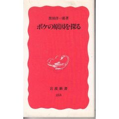 Item thumbnail for item 0d46ea1a-8039-4bba-a1b7-ae703a7637af