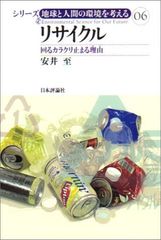 Item thumbnail for item 483ad348-ecc4-414d-9e67-a8f6e867b099