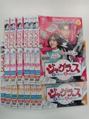 【42枚セット】サザンオールスターズ 25周年記念 全アルバムコンテナBOX付 42枚セット】サザンオールスターズ 25周年記念 全アルバムコンテナBOX