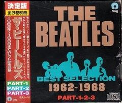 Item thumbnail for item cb7ca1aa-13d1-4254-9ff2-de3850a23537