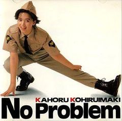 Item thumbnail for item 94349b01-ad9f-480c-a35d-16141b5b2263