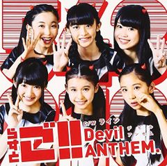 Item thumbnail for item 26eb1200-f950-4fc3-8d75-4ab4557f288e