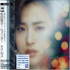 Item thumbnail for item 9cc5aa6b-b336-4278-ba44-c41458bae87f