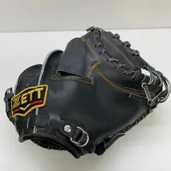 2025年最新】グローブの人気アイテム - メルカリ