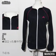 【T-616】adidas	アディダス ジャージ トラックジャケット スポーツウェア ネイビー ピンク Lサイズ 古着