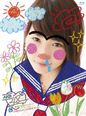 ドラマ 受験の神様 DVD BOX 山口達也 特典絵馬付き - メルカリ