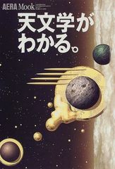 Item thumbnail for item 15a113e0-8815-4200-9bf3-d91a0a6c931e