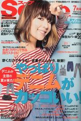 Item thumbnail for item 6a127686-7110-42d9-9822-580ec64897ac