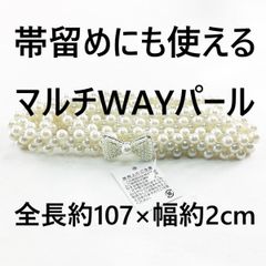 Item thumbnail for item c27d5567-829c-4ea4-a444-06f7828c62d5