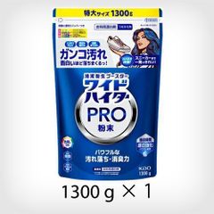 Item thumbnail for item 1d27cffd-23b6-466d-a153-b84864c3ff93