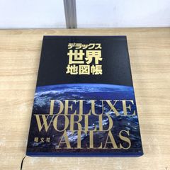 Item thumbnail for item f61f926d-42cb-4de9-92ba-ed53f8de53c5