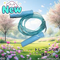 Item thumbnail for item 45da7d99-45fc-4e31-a7aa-dbe2838d1459