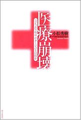 Item thumbnail for item c881acf6-bc09-4744-b4f7-bb00c3b6cfaa