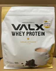 【新品未開封】VALX バルクス ホエイプロテイン カフェオレ風味 1000g