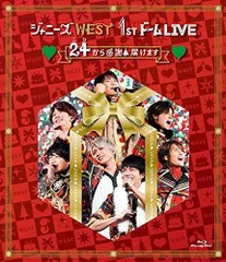 ジャニーズWEST 1stドーム LIVE 24(ニシ)から感謝 届けます(通常盤) [Blu-r(中古品)