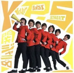 T.W.L /イエローパンジーストリート(初回限定 映画盤)