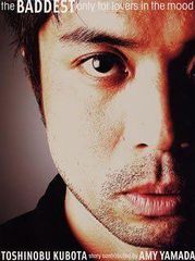 Item thumbnail for item e8abf955-b0b7-4719-8cd4-696be5957f88