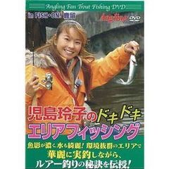 Item thumbnail for item b9c8c69e-593d-475c-9782-e085aaebad11