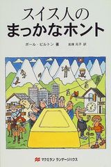 Item thumbnail for item b39b02e5-f85e-4498-9bc3-5f2bf804591c