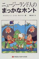 Item thumbnail for item 7ab69306-c873-4eae-b1ea-baf4b93f443b