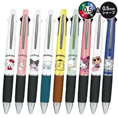 サンリオ ジェットストリーム 4&1 0.5mm 4色 ボールペン シャープペン 多色 高級 速乾 黒赤青緑 ペン 筆記具 キャラクター ハローキティ