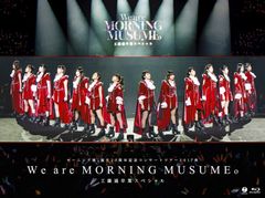 モーニング娘。25 FCイベント クリスマス DVD2枚組 - メルカリ
