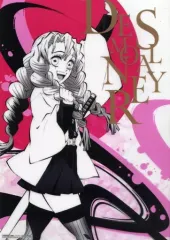 【中古】クリアポスター A3クリアポスター 甘露寺蜜璃 「一番くじ 鬼滅の刃 ～襲撃～」 F賞