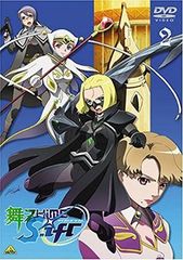 Item thumbnail for item 5344921f-9d26-4ca8-9fd8-732a731dab31