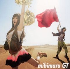 Item thumbnail for item 4886efb9-f03d-4c80-abbc-4509a7754728