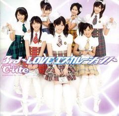 Item thumbnail for item 77474fa8-3b88-4277-99eb-37bb2197a7a6