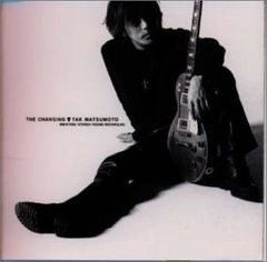 Item thumbnail for item bc9061da-b067-4cb6-b5de-1c8795ec4533