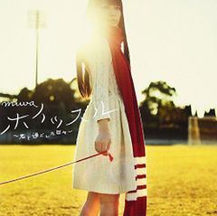 Item thumbnail for item 07cfb400-43b9-493b-8547-258cca3d9f4f