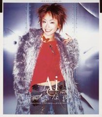 Item thumbnail for item 157fe969-d7e9-4614-a5a2-18501f2eb6c8