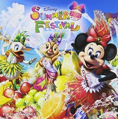 Item thumbnail for item 6690a28d-1013-4c4d-ae3c-60975db314df