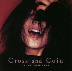 Item thumbnail for item 0dd57ff4-d9d2-4c4a-996d-126ef7f3e82a