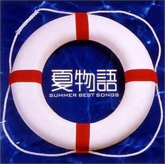 Item thumbnail for item e2d0c000-45e4-409b-860b-c02044a67a7c