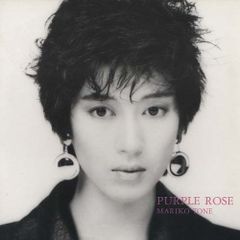 Item thumbnail for item ae8c094e-1bc1-41cd-88d4-1050695a8a61