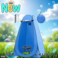 最終値下げ】USED 廃盤 DOD ビーティピ ワンポール テント - メルカリ